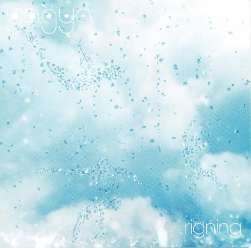 Rigning by Yagya cover